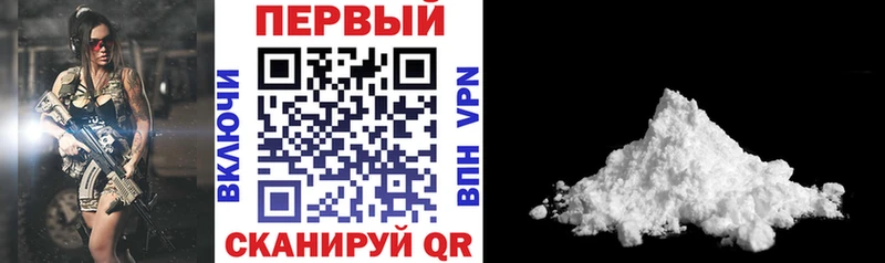 Амфетамин VHQ  Купить закладки  Братск 