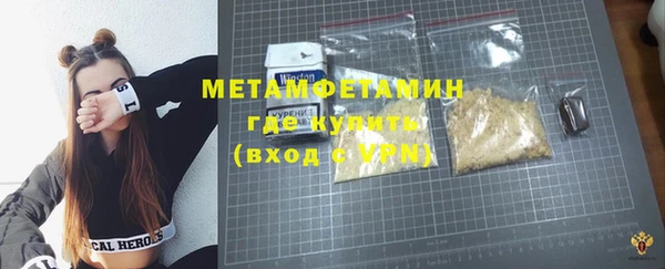 индика Лихославль