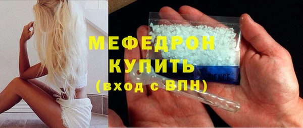 таблы Лагань