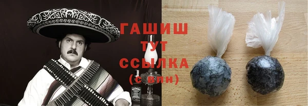 индика Лихославль