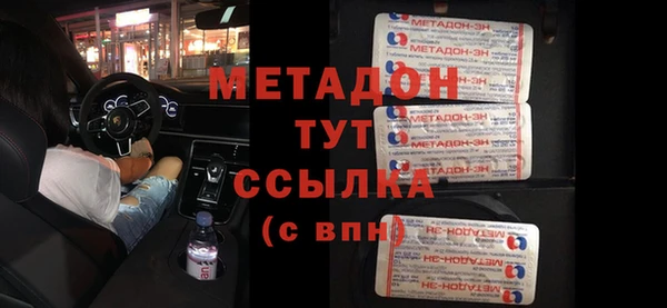таблы Лагань