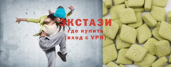 индика Лихославль