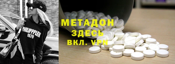 кокаин премиум Лиски
