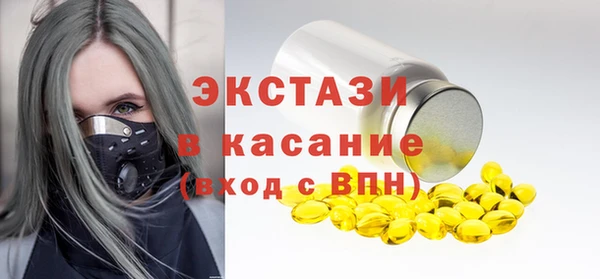 таблы Лагань