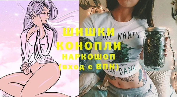 таблы Лагань