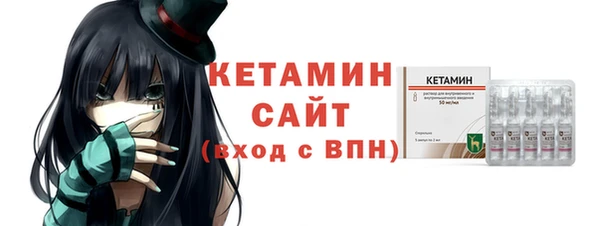 таблы Лагань