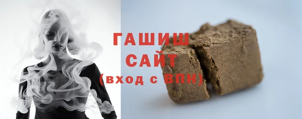 таблы Лагань