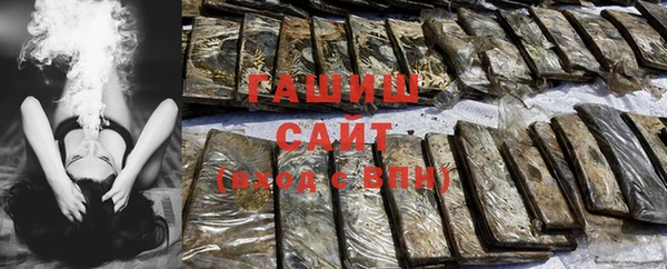 кокаин премиум Лиски