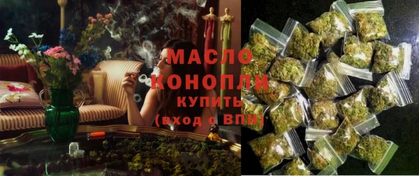 каннабис Ладушкин