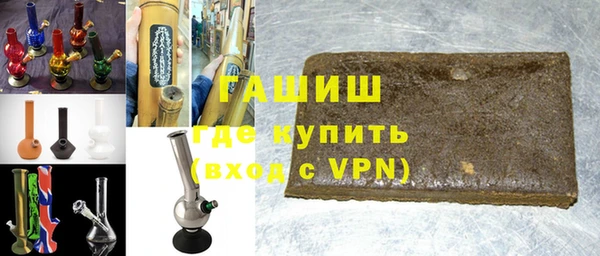 гидра Липки