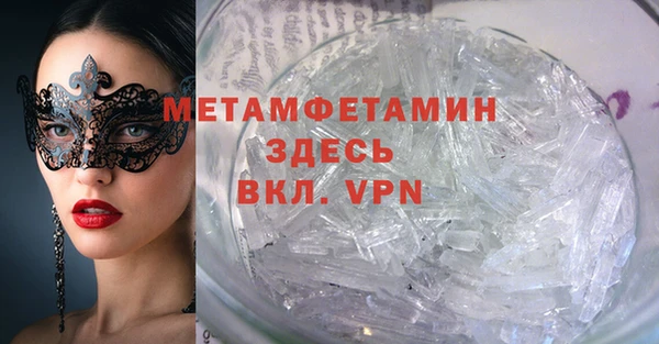 каннабис Ладушкин