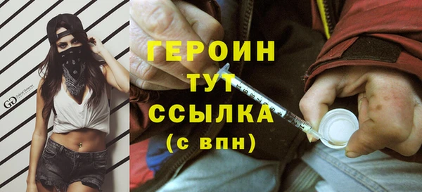 таблы Лагань