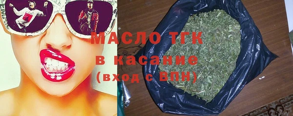 таблы Лагань