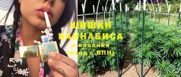 каннабис Ладушкин