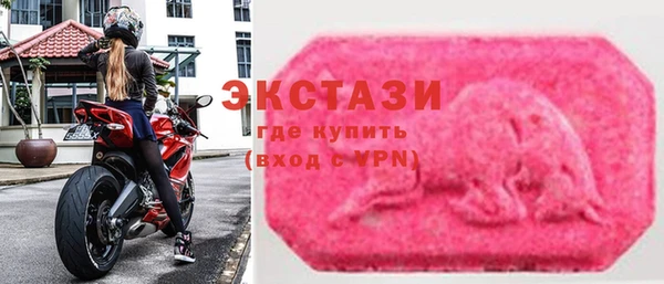 индика Лихославль