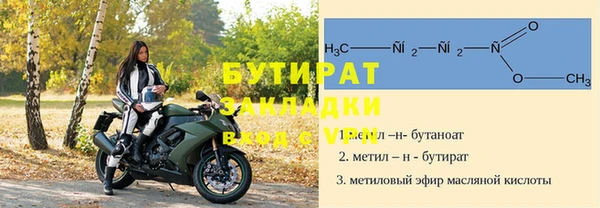 таблы Лагань