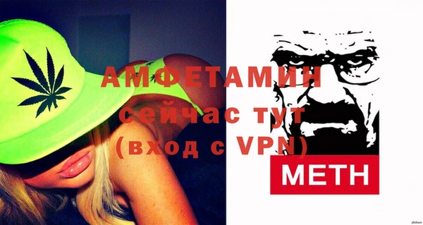 таблы Лагань