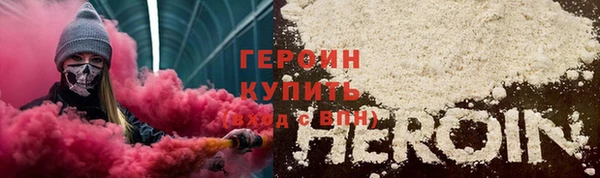 каннабис Ладушкин