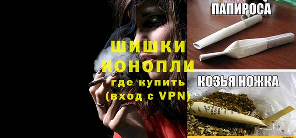 каннабис Ладушкин