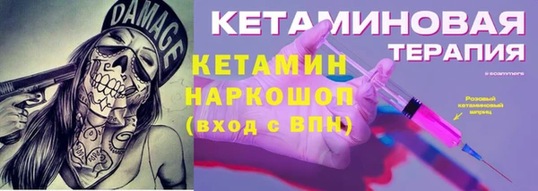каннабис Ладушкин