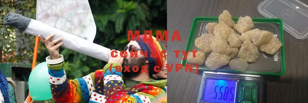 каннабис Ладушкин