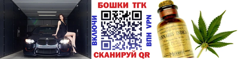 Купить Братск Бошки Шишки ГИДРОПОН